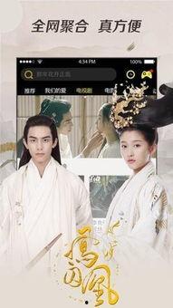 国产青青免费视频,探索青春记忆的视听盛宴